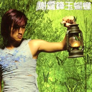 成熟人妻AV无码专区A片麻豆
