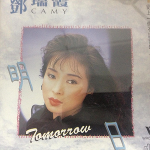 成熟人妻AV无码专区A片麻豆
