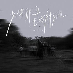 成熟人妻AV无码专区A片麻豆
