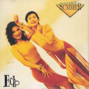 成熟人妻AV无码专区A片麻豆
