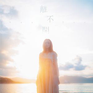 成熟人妻AV无码专区A片麻豆
