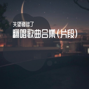 成熟人妻AV无码专区A片麻豆
