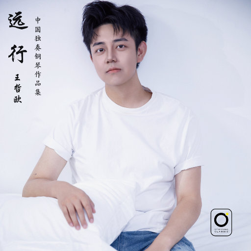 成熟人妻AV无码专区A片麻豆
